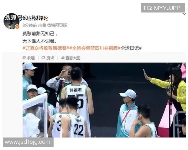 周琦与韩德君对决解析：谁能在CBA赛场上更胜一筹