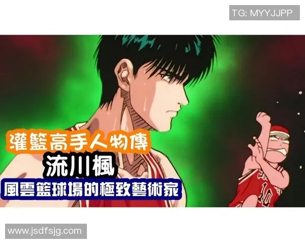 获取明星篮球高手免费账号的最佳途径与技巧分享